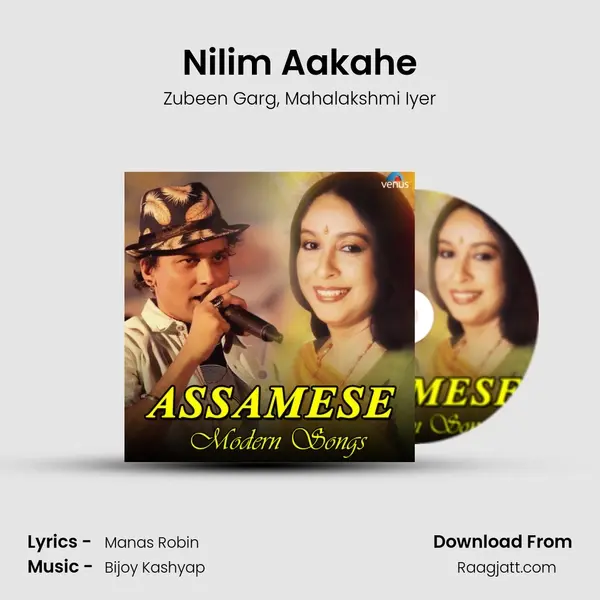 Nilim Aakahe mp3 song