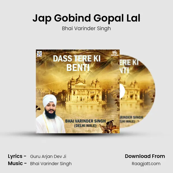 Jap Gobind Gopal Lal - Bhai Varinder Singh album cover 