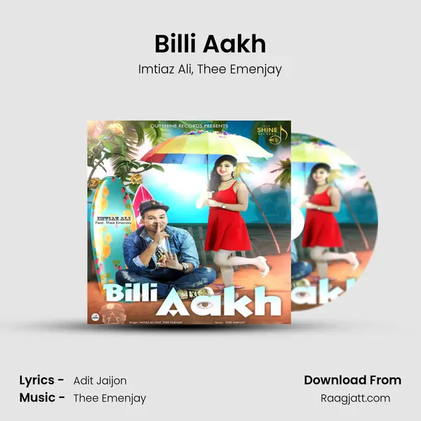 Billi Aakh mp3 song