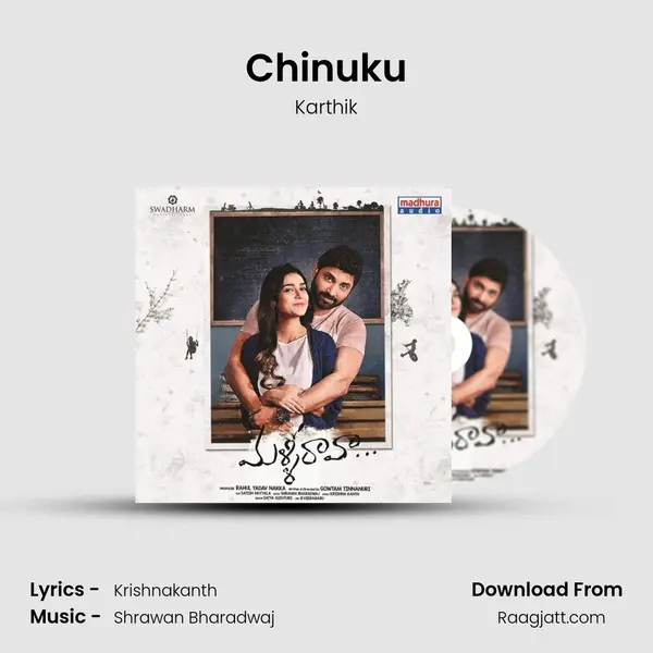 Chinuku - Karthik album cover 