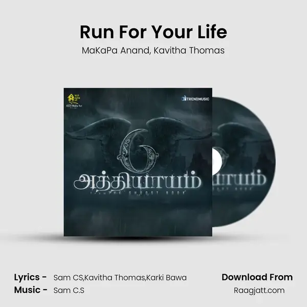 Run For Your Life - MaKaPa Anand album cover 