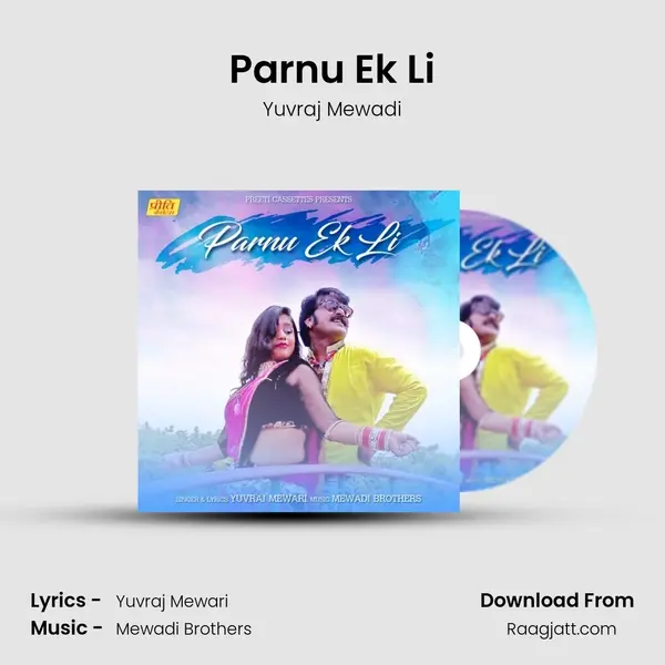 Parnu Ek Li mp3 song