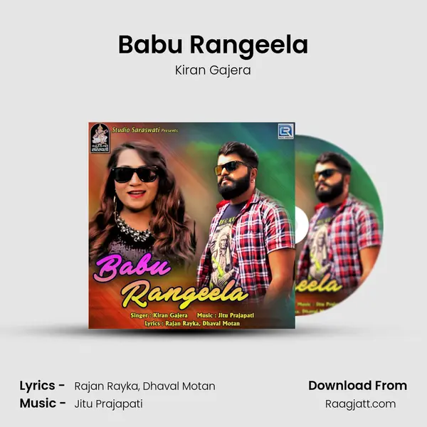 Babu Rangeela mp3 song