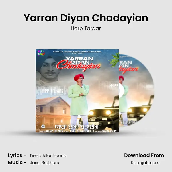 Yarran Diyan Chadayian - Harp Talwar album cover 