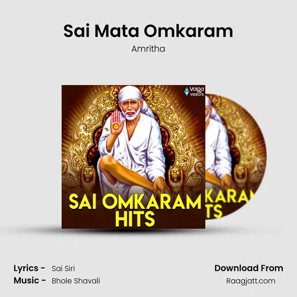 Sai Mata Omkaram - Amritha album cover 