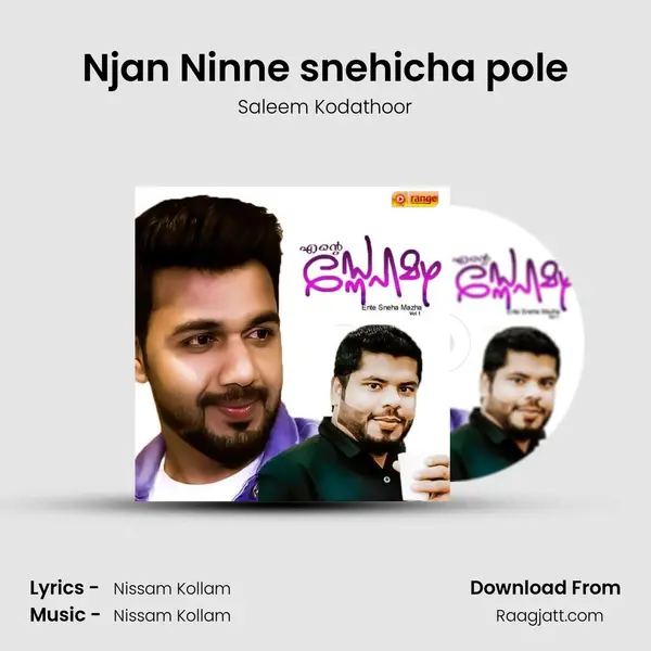 Njan Ninne snehicha pole - Saleem Kodathoor album cover 