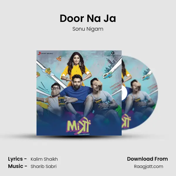 Door Na Ja mp3 song