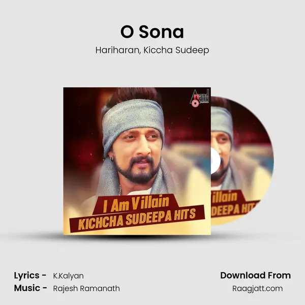 O Sona mp3 song