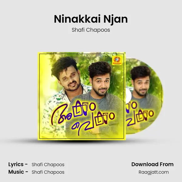 Ninakkai Njan mp3 song