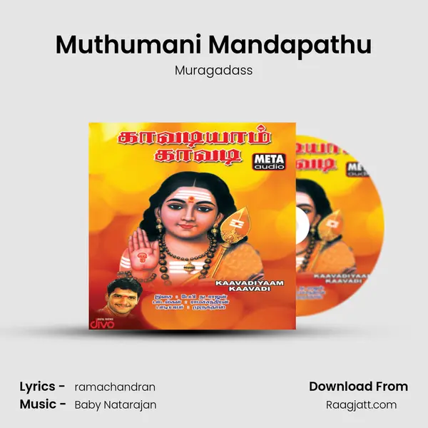 Muthumani Mandapathu - Muragadass album cover 