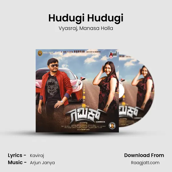 Hudugi Hudugi mp3 song