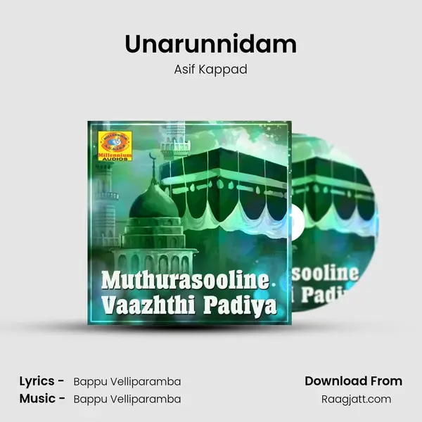 Unarunnidam mp3 song