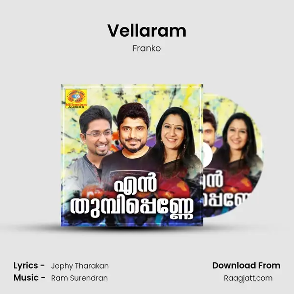 Vellaram mp3 song