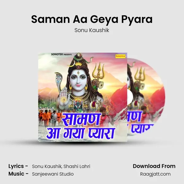 Saman Aa Geya Pyara mp3 song