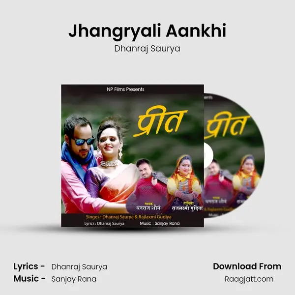 Jhangryali Aankhi mp3 song