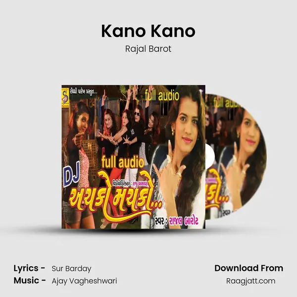 Kano Kano mp3 song