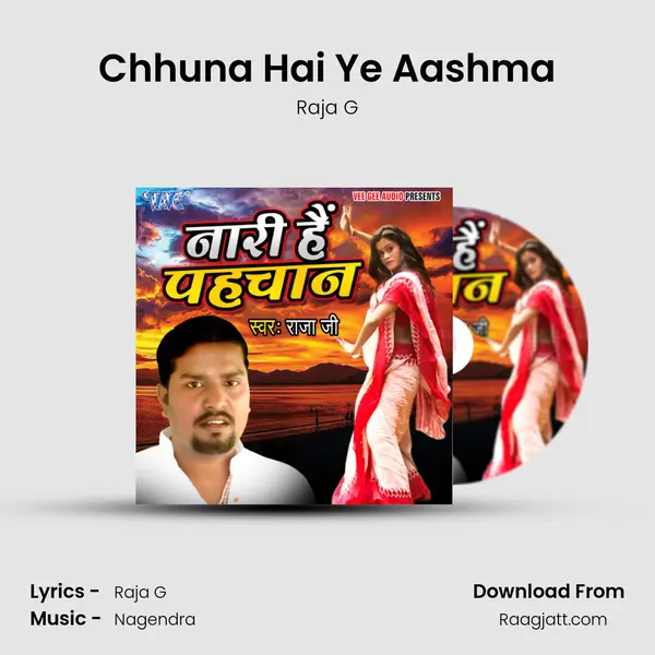 Chhuna Hai Ye Aashma mp3 song