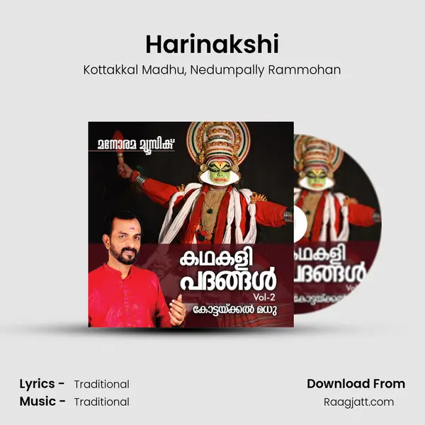 Harinakshi - Kottakkal Madhu album cover 