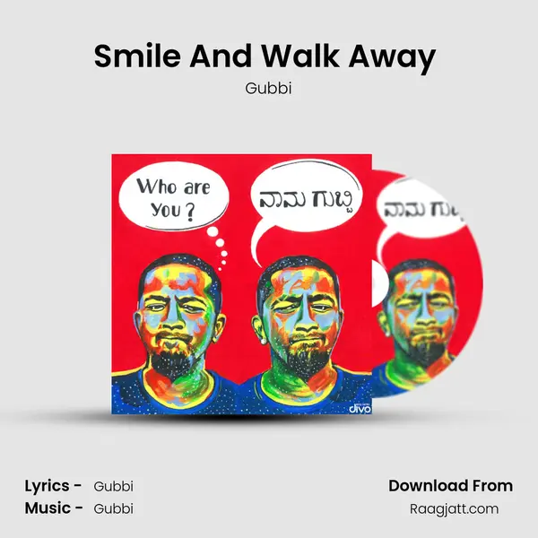 Smile And Walk Away (SAWA) - Gubbi album cover 