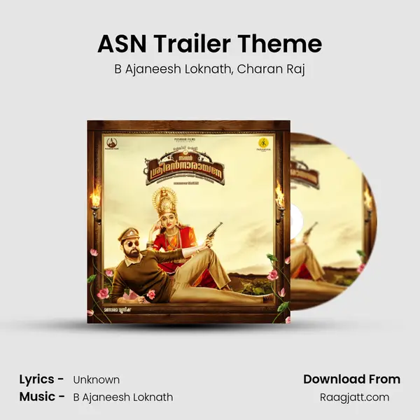 ASN Trailer Theme mp3 song