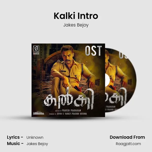 Kalki Intro - Jakes Bejoy album cover 