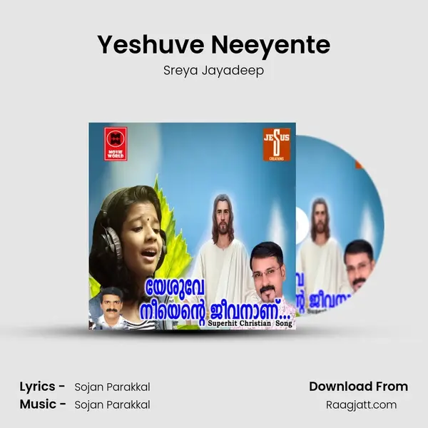 Yeshuve Neeyente - Sreya Jayadeep album cover 