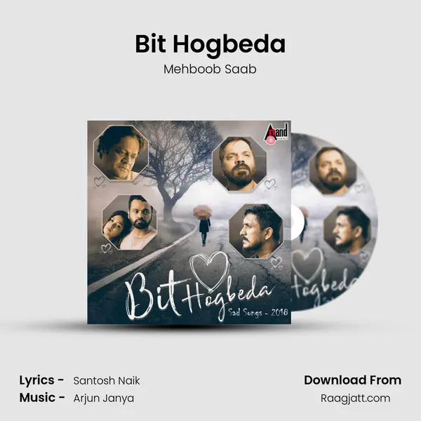 Bit Hogbeda mp3 song