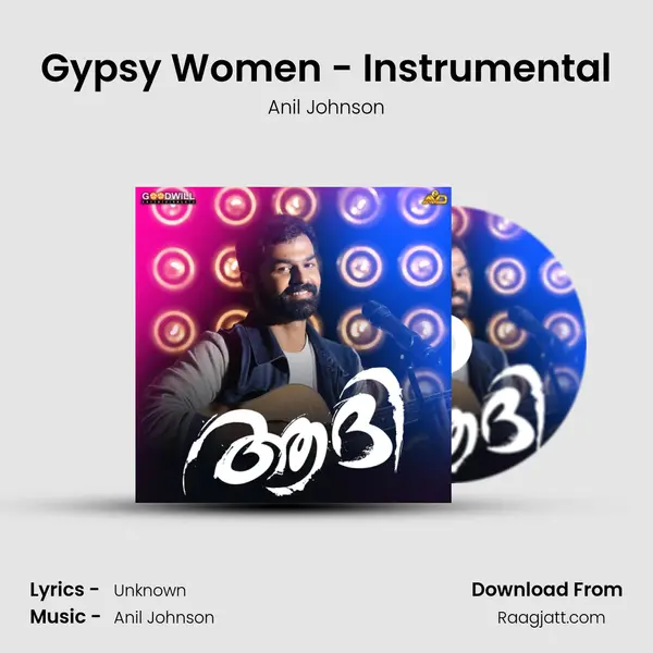 Gypsy Women - Instrumental mp3 song