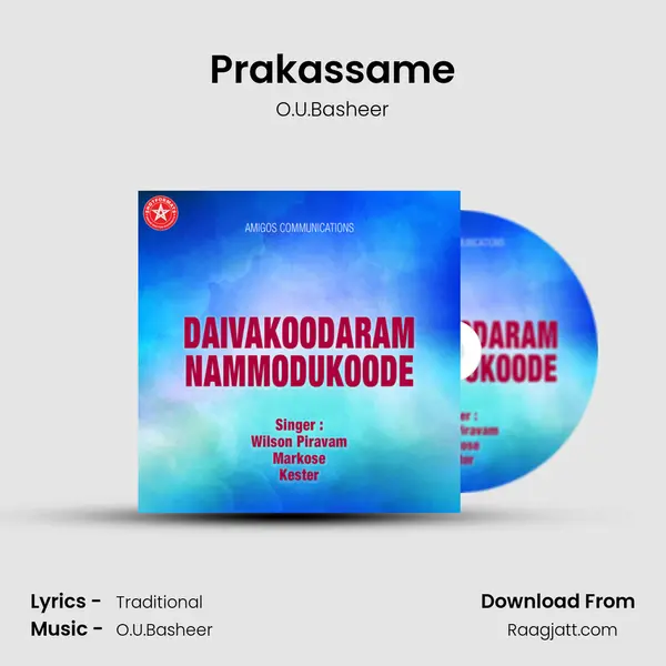 Prakassame - O.U.Basheer album cover 