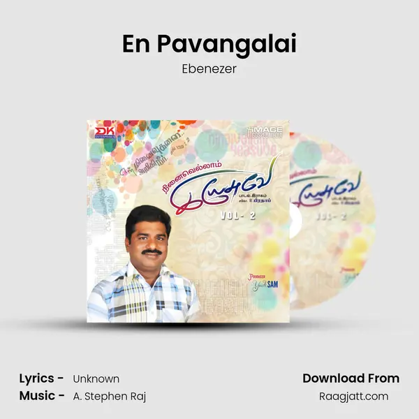 En Pavangalai - Ebenezer album cover 