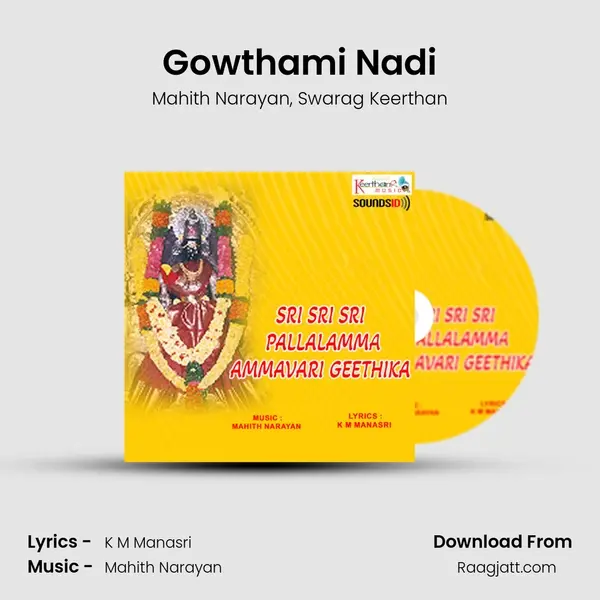 Gowthami Nadi mp3 song