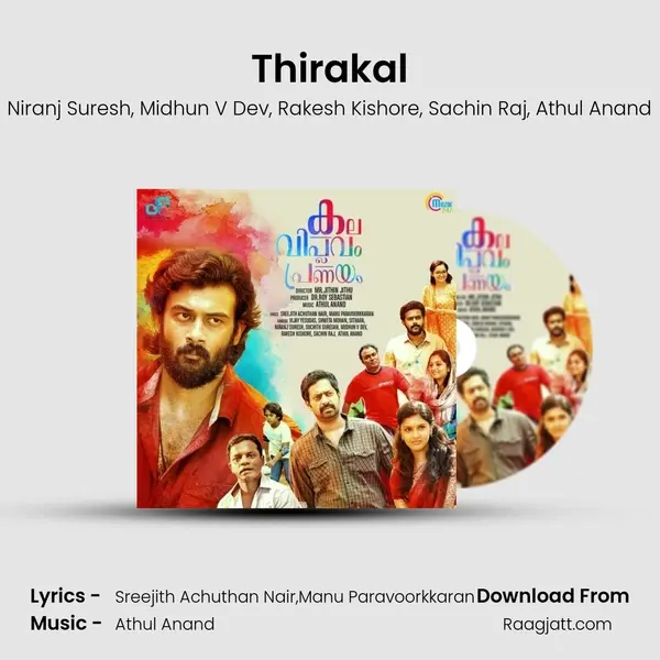 Thirakal mp3 song