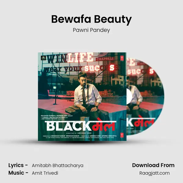 Bewafa Beauty - Pawni Pandey album cover 