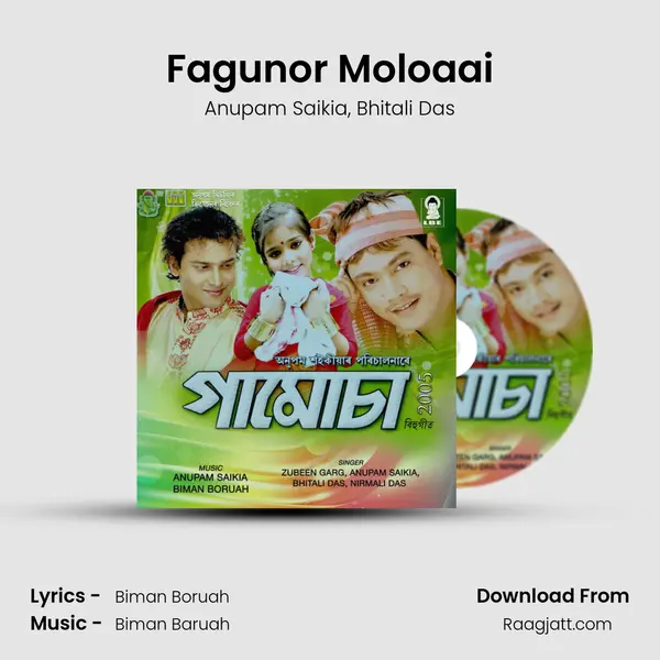 Fagunor Moloaai mp3 song