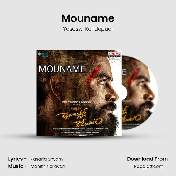 Mouname - Yasaswi Kondepudi album cover 