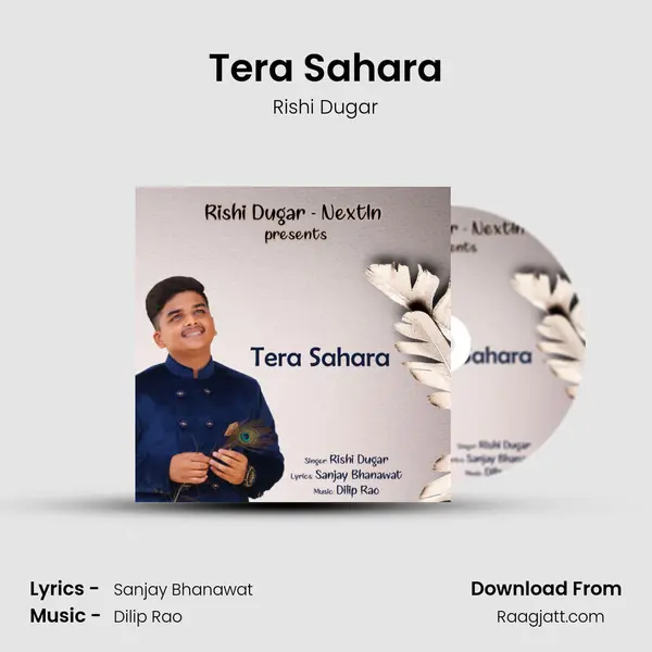 Tera Sahara mp3 song