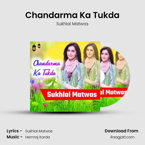 Chandarma Ka Tukda mp3 song