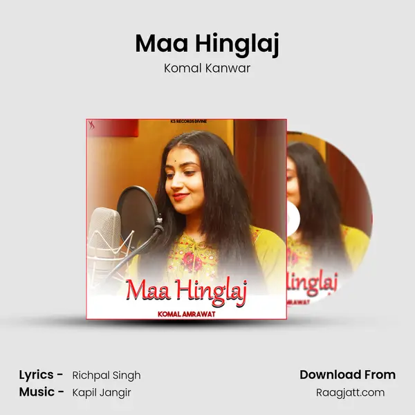 Maa Hinglaj - Komal Kanwar album cover 