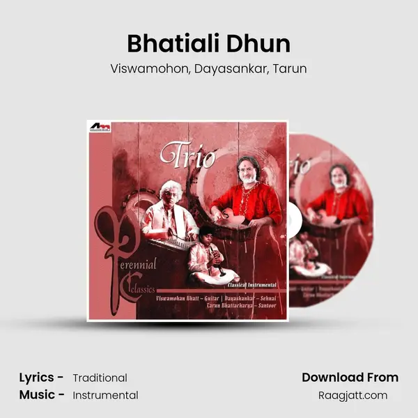 Bhatiali Dhun mp3 song