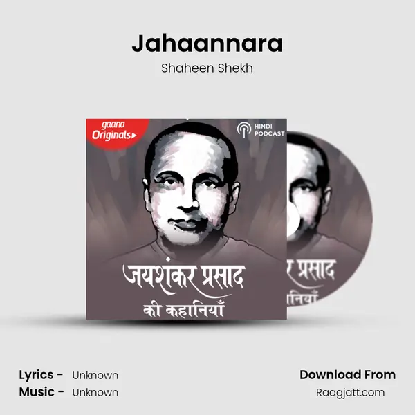 Jahaannara mp3 song