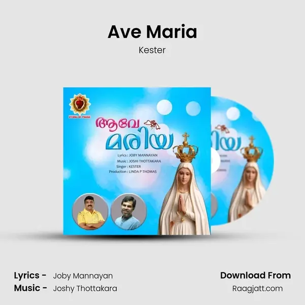 Ave Maria - Kester album cover 