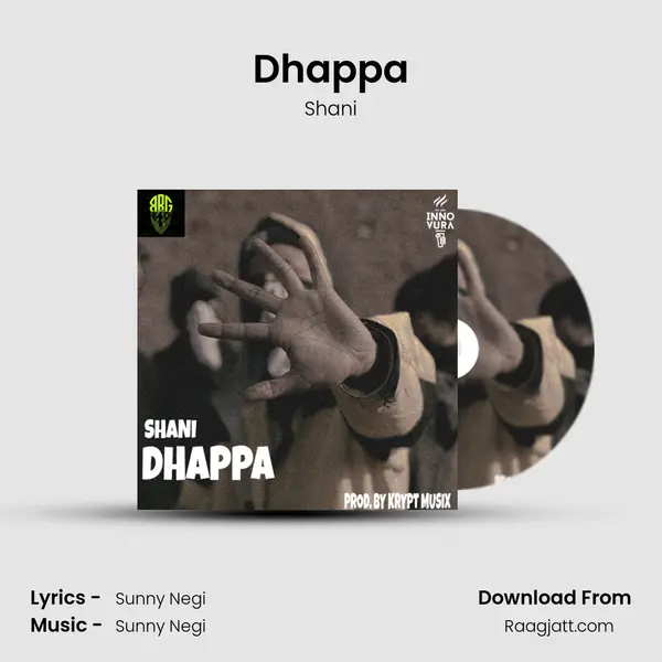 Dhappa - Shani album cover 