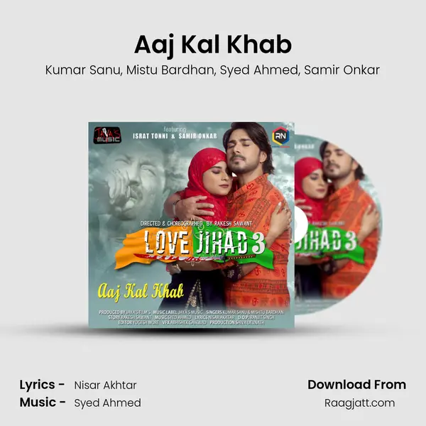 Aaj Kal Khab - Kumar Sanu album cover 