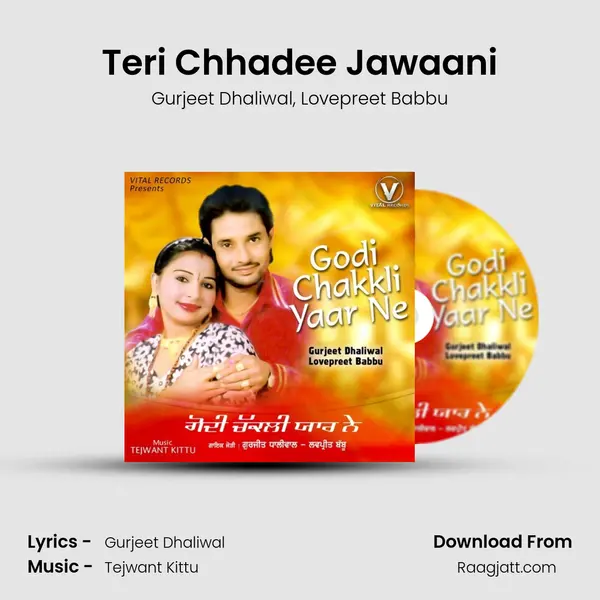 Teri Chhadee Jawaani - Gurjeet Dhaliwal album cover 