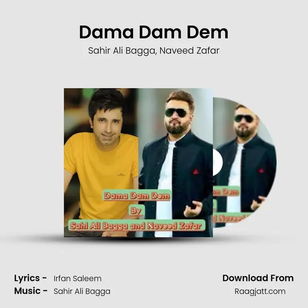 Dama Dam Dem mp3 song