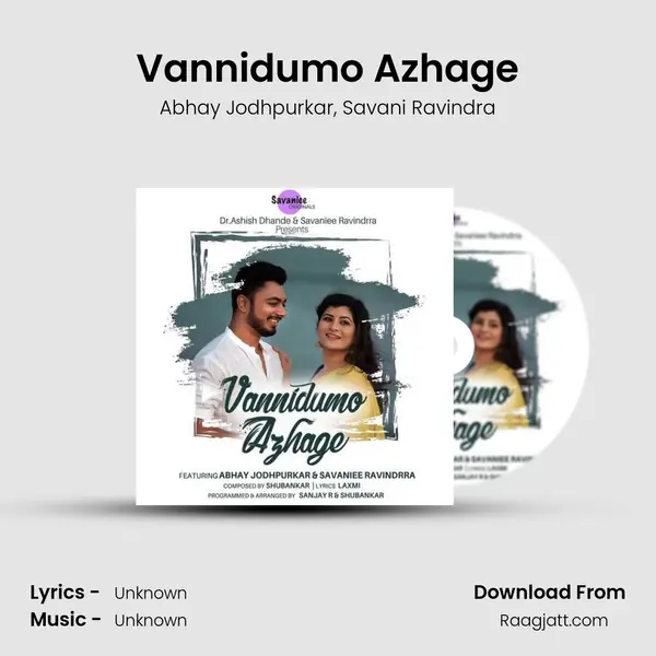 Vannidumo Azhage mp3 song