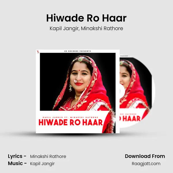 Hiwade Ro Haar - Kapil Jangir album cover 