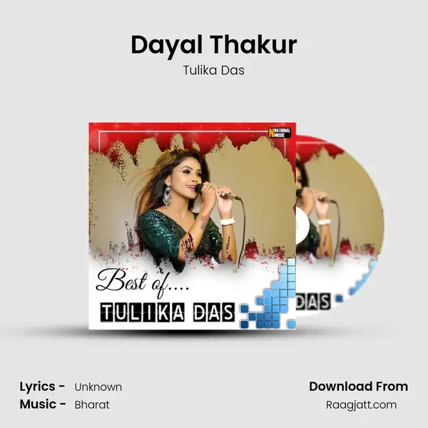 Dayal Thakur mp3 song