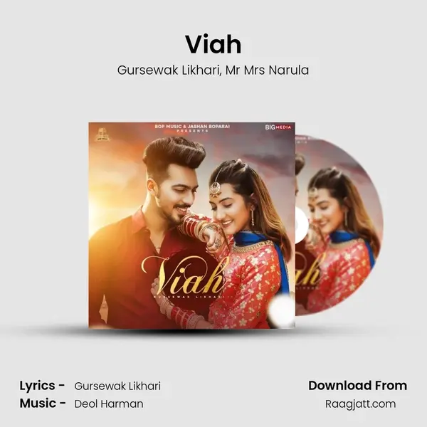 Viah mp3 song