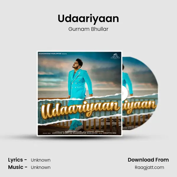 Udaariyaan mp3 song